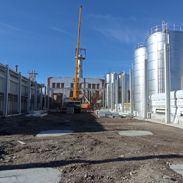 Milk Plant, ÓVÁRTEJ (HU)