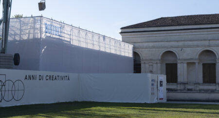 Ex fruttiere di Palazzo Te, 1.000.000 €, Mantova (MN)